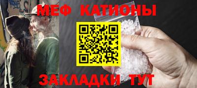 ALPHA PVP Кулебаки