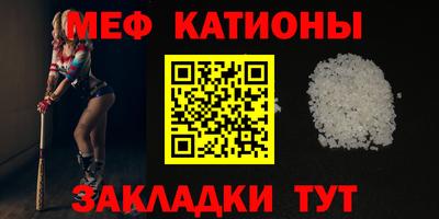 гашишное масло Кумертау