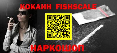 ALPHA PVP Кулебаки