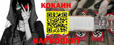 гашишное масло Кумертау