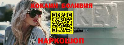 ALPHA PVP Кулебаки