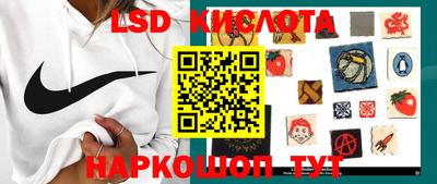 гашишное масло Кумертау