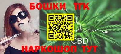 прущая мука Кунгур