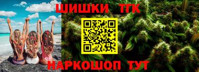 прущая мука Кунгур