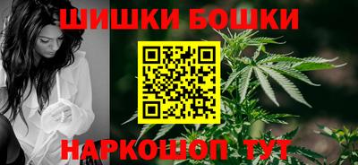 ALPHA PVP Кулебаки