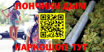 ALPHA PVP Кулебаки