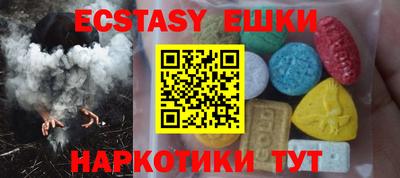 ALPHA PVP Кулебаки