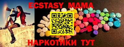 прущая мука Кунгур