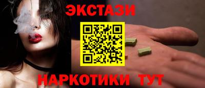 ALPHA PVP Кулебаки