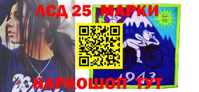 ALPHA PVP Кулебаки