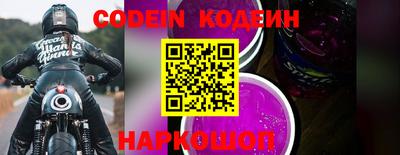прущая мука Кунгур