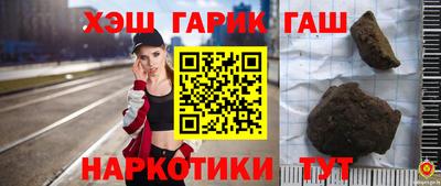 ALPHA PVP Кулебаки