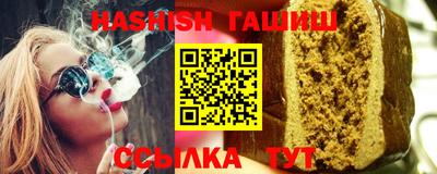 ALPHA PVP Кулебаки