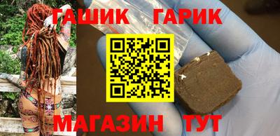 прущая мука Кунгур
