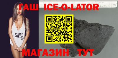 ALPHA PVP Кулебаки