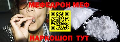 ALPHA PVP Кулебаки
