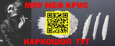 гашишное масло Кумертау